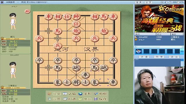 打不退的“解元”（8）