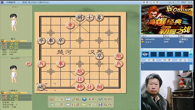 打不退的“解元”（13）