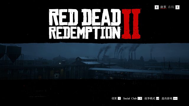 20240119-3-3大镖客的西部生活