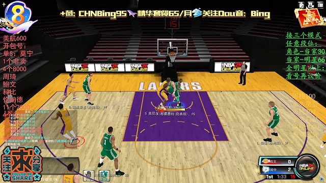 世界屋脊日常教育小鱼干