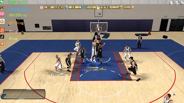 大C隔扣战术在线教学！