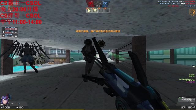 反恐精英Online 下周出的  十八赛季的悬赏  换皮武器  就有着吧