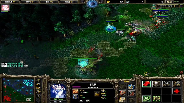 死灵法师劣单一打二杀两个