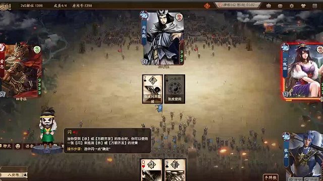 欢迎来到我是一颗小虎牙的直播间-片段2