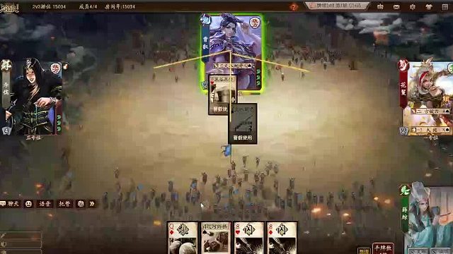 欢迎来到我是一颗小虎牙的直播间-片段3