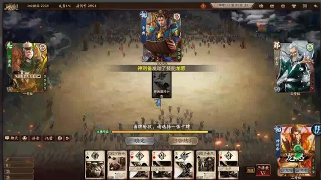 欢迎来到我是一颗小虎牙的直播间-片段4