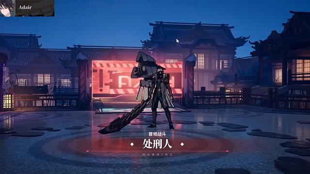 【岑樱队】强力对决万象终极LV13BOSS