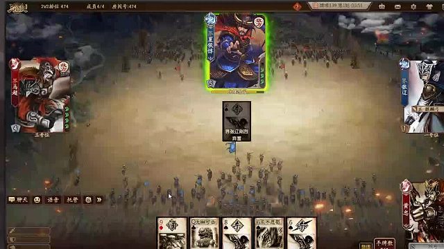 欢迎来到我是一颗小虎牙的直播间-片段3