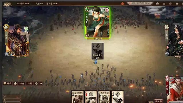 欢迎来到我是一颗小虎牙的直播间-片段2