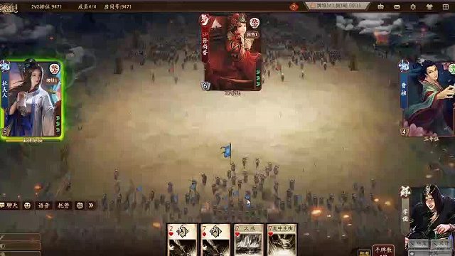 欢迎来到我是一颗小虎牙的直播间-片段4