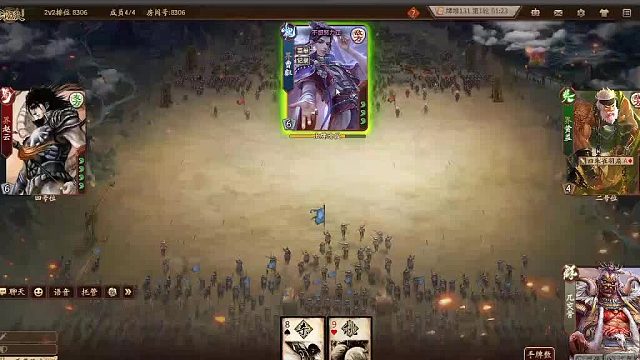 欢迎来到我是一颗小虎牙的直播间-片段5