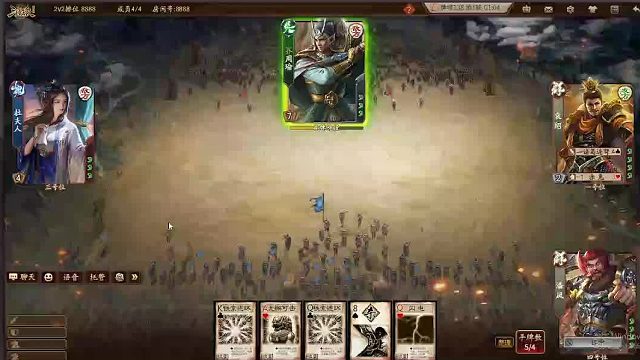 欢迎来到我是一颗小虎牙的直播间-片段6