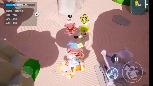 到底是顶级赏金还是倒霉蛋