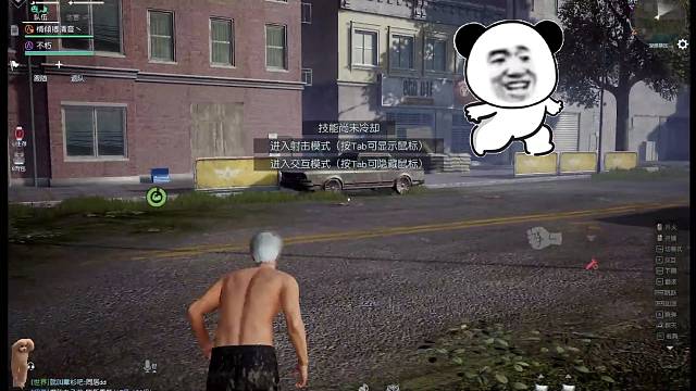 #黎明觉醒 #黎明觉醒生机 神瑶：兄弟你是真的看不见我嘛？！