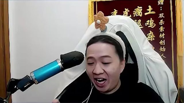 吕德华被迫补位辅助，一手刘禅成功用下饭实力，演绎扶不起的阿斗