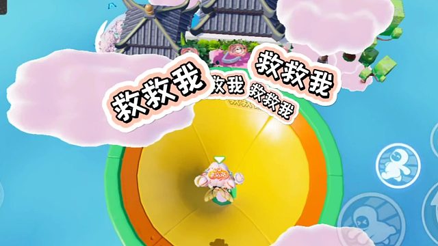 真的不用动一下的么