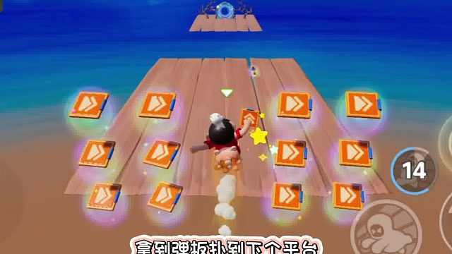 这个地图好玩不难