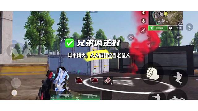 与众不同的体验，带来极度的享受与放松，尽在超凡先锋中！ #超凡先锋#