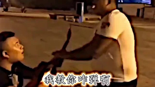 （这就是世界飞人博尔特么）