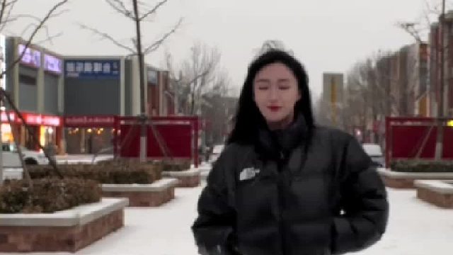 真正的勇士不畏惧大雪