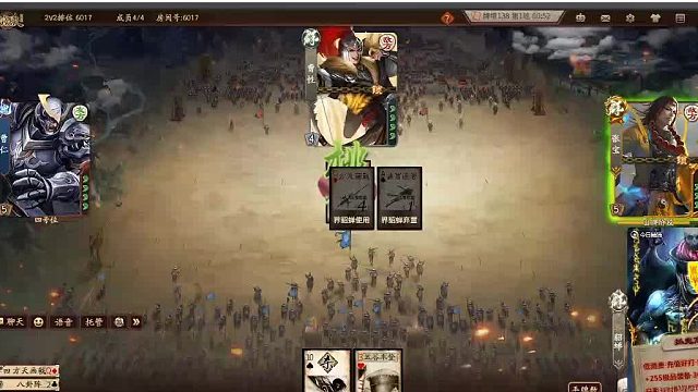 欢迎来到我是一颗小虎牙的直播间-片段3