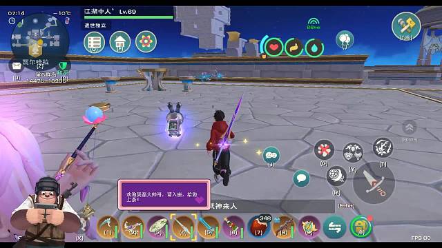 端游大和平907莽夫-只听歌不玩游戏