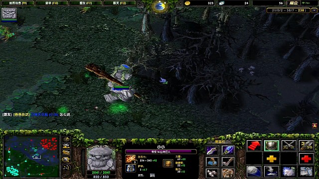 小小山岭巨人可惜没能暴走