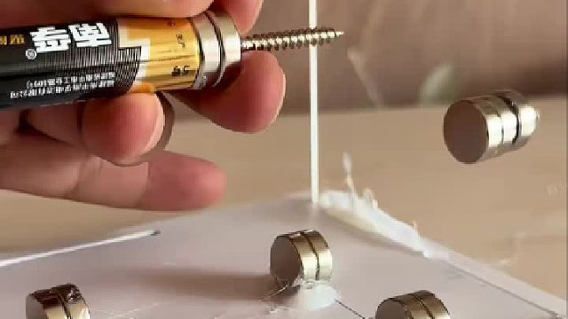 磁悬浮电机的制作方法来了