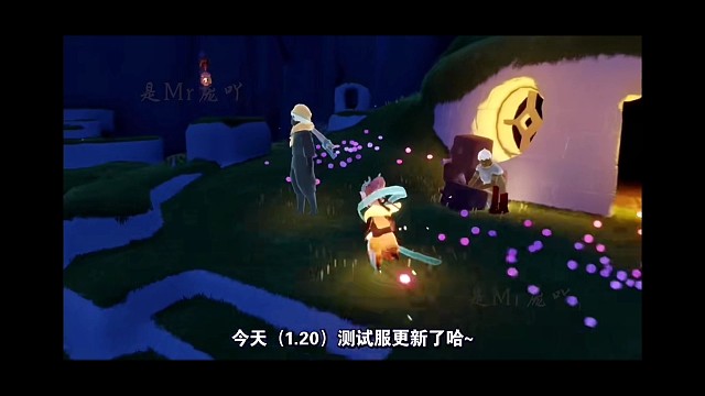 光遇测试服：花憩节、露营日，新增“每日任务”先祖！