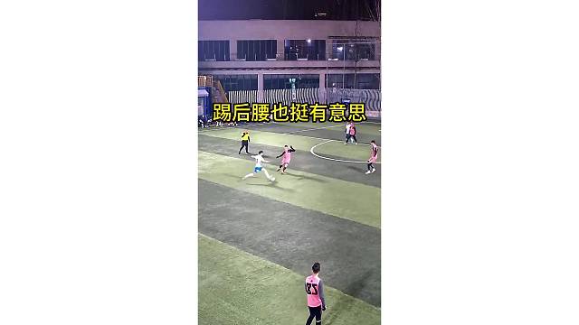 兔年最后一场比赛