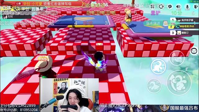 无情戏耍土鸡土鸡的名场面，操作！