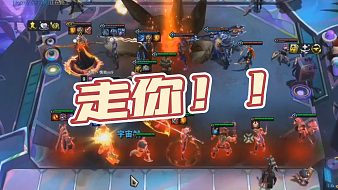 養(yǎng)小吻lol云頂之弈直播_養(yǎng)小吻視頻直播 - 虎牙直播