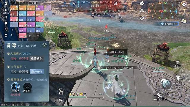 污神-。-！工会战主T指挥！经典金曲