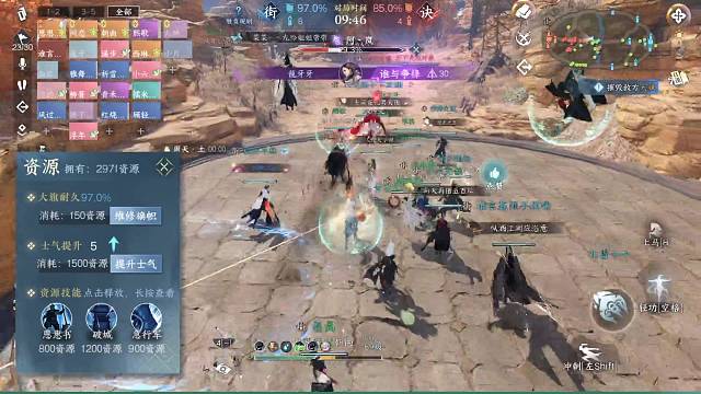 污神-。-！工会战主T指挥！经典金曲