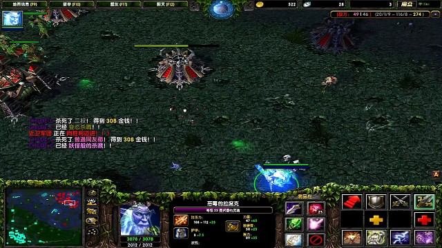 队友的暴走rampage