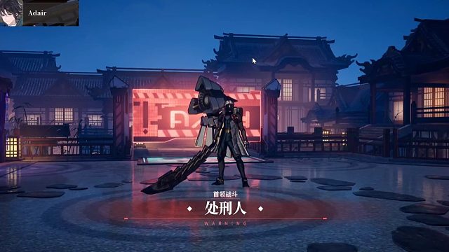 【耶芙娜队】极限对决万象终极LV13BOSS