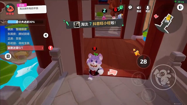 偷鸡摸狗的不重要，要的就是双狼双刀！ #元梦之星 #元梦之星正式上线 #元梦之星狼人杀