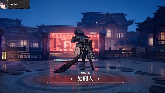 【苏筱队】极限对决万象终极LV13BOSS