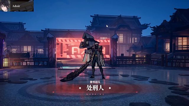 【修队】极限对决万象终极LV13BOSS