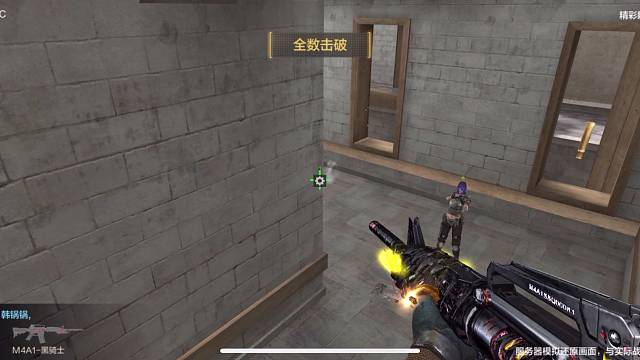 五杀还不是想来就来