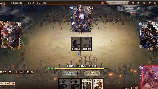 欢迎来到我是一颗小虎牙的直播间-片段5