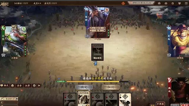 欢迎来到我是一颗小虎牙的直播间-片段6