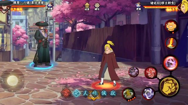 无限恐怖之加恩q