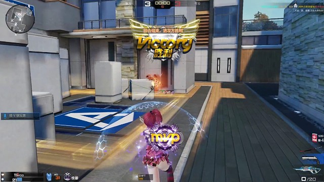 致命偷袭，真好用