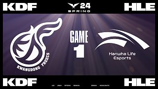 [LCK]【KDF vs HLE】第一局速看丨2024LCK春季賽第一周第五日丨20240121