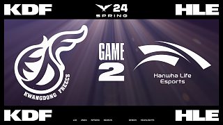 [LCK]【KDF vs HLE】第二局速看丨2024LCK春季賽第一周第五日丨20240121