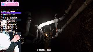 嗚嗚嗚再也不玩咯