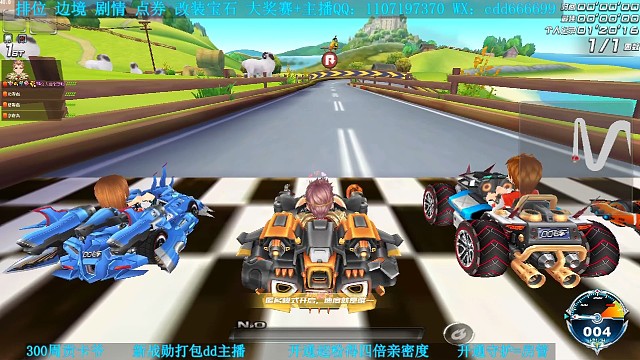 新版本t1灰太狼