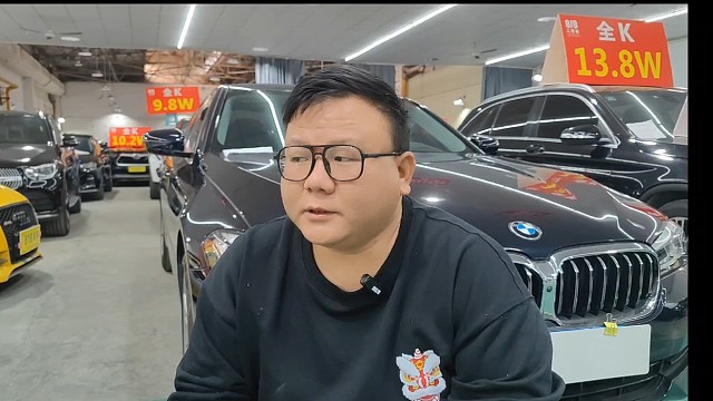 抵押车好还是泡水车好？怎么选择？