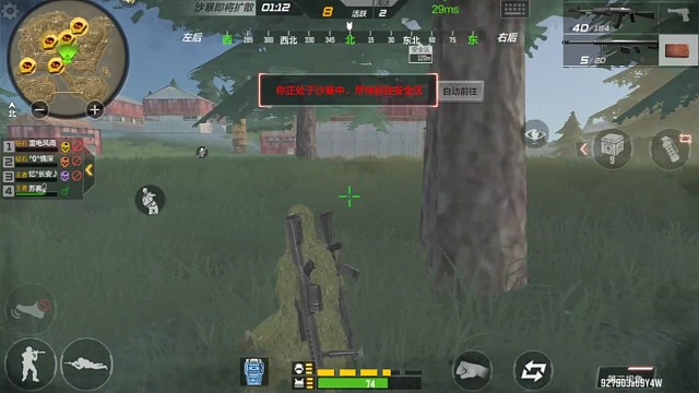 微信区，卡枪就算了还被堵着毒里面，得亏巴雷特